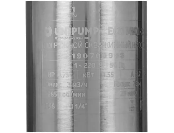 Погружной скважинный насос Unipump ECO MIDI-2 (кабель 40м)_4