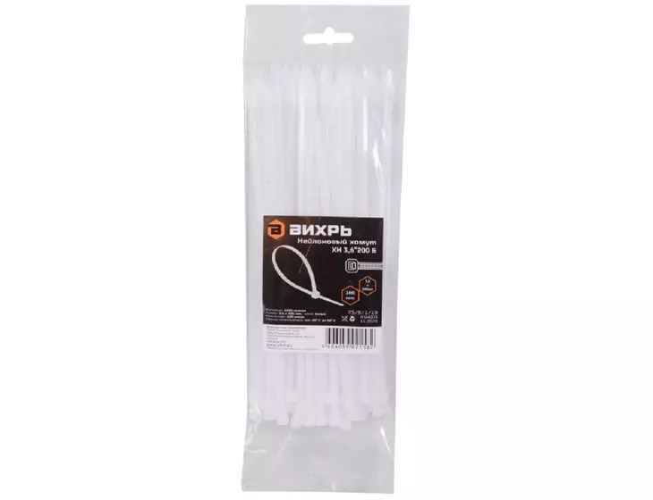 Хомуты нейлоновые (стяжки) Вихрь 3,6*180 100 шт_1