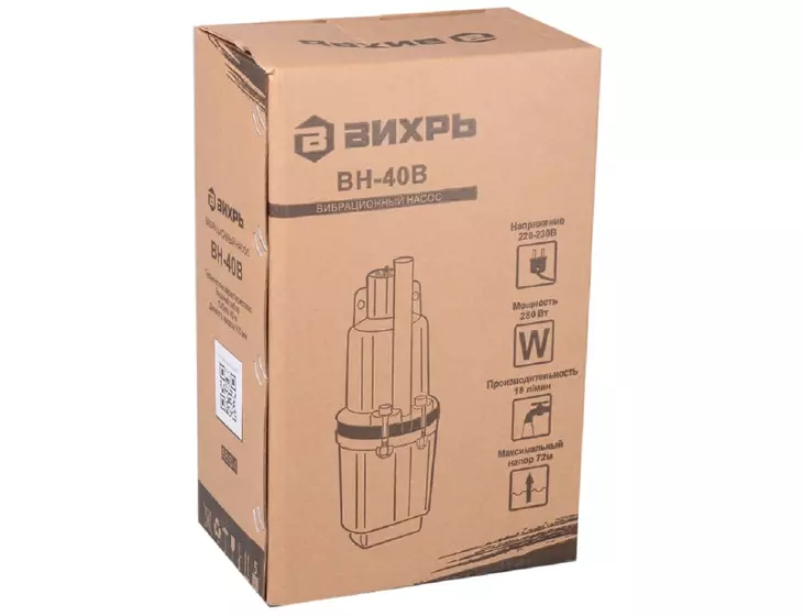 Вибрационный насос Вихрь ВН-40В кабель 40м (верхний забор)_8