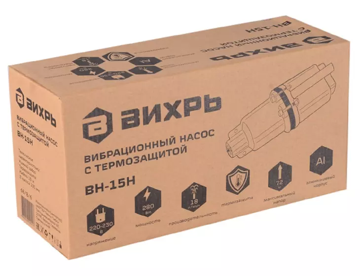 Вибрационный насос Вихрь ВН-15Н кабель 15м (нижний забор)_8