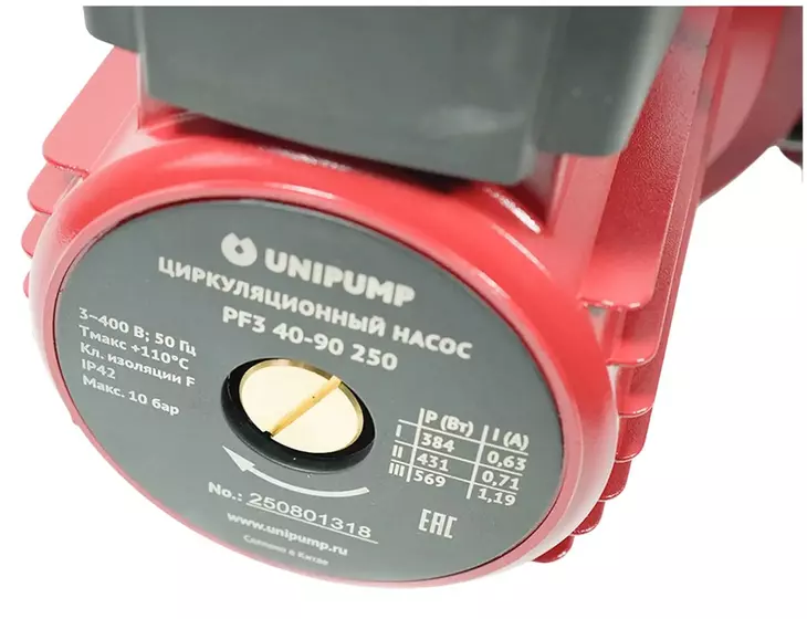 Циркуляционный насос Unipump PF3 65-130 340 фланцевый трехскоростной_2