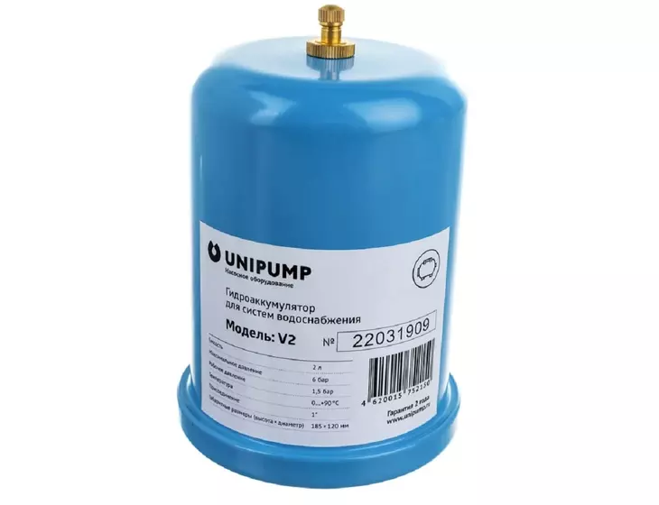 Гидроаккумулятор подвесной Unipump 2 л_1