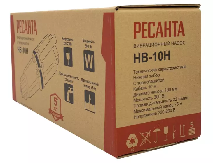Вибрационный насос Ресанта НВ-10Н кабель 10м (нижний забор)_6