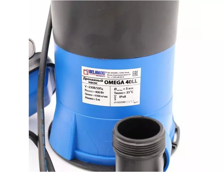 Погружной дренажный насос Belamos Omega 40 LP_6