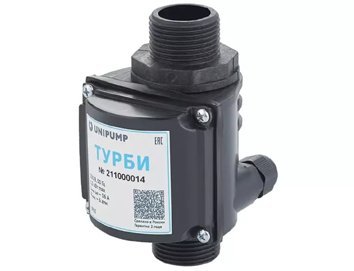 Блок управления Unipump АКВАРОБОТ ТУРБИ (беспороговый)_1