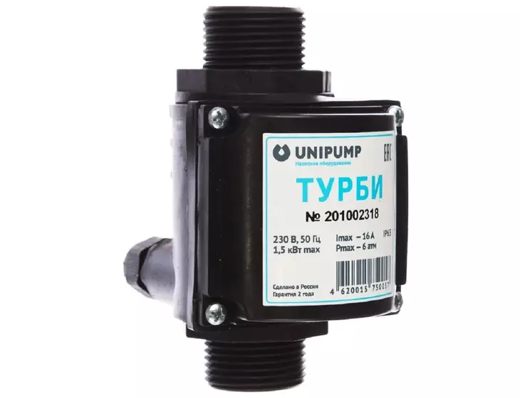 Блок управления Unipump АКВАРОБОТ ТУРБИ (беспороговый)_3