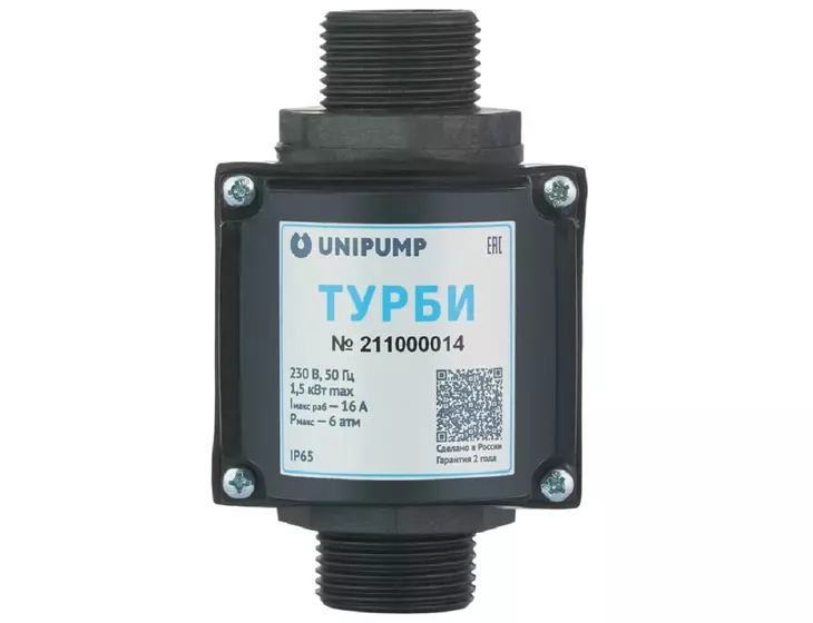 Блок управления Unipump АКВАРОБОТ ТУРБИ (беспороговый)_2