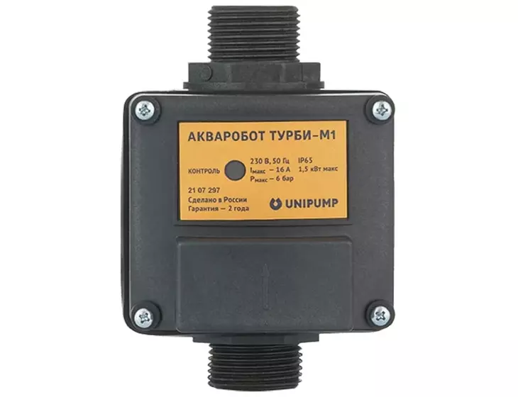 Блок управления Unipump АКВАРОБОТ ТУРБИ-М1 (однопороговый)_4