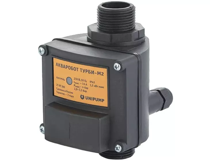 Блок управления Unipump АКВАРОБОТ ТУРБИ-М2 (двухпороговый)_1