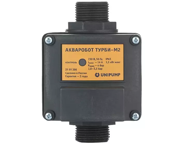 Блок управления Unipump АКВАРОБОТ ТУРБИ-М2 (двухпороговый)_2