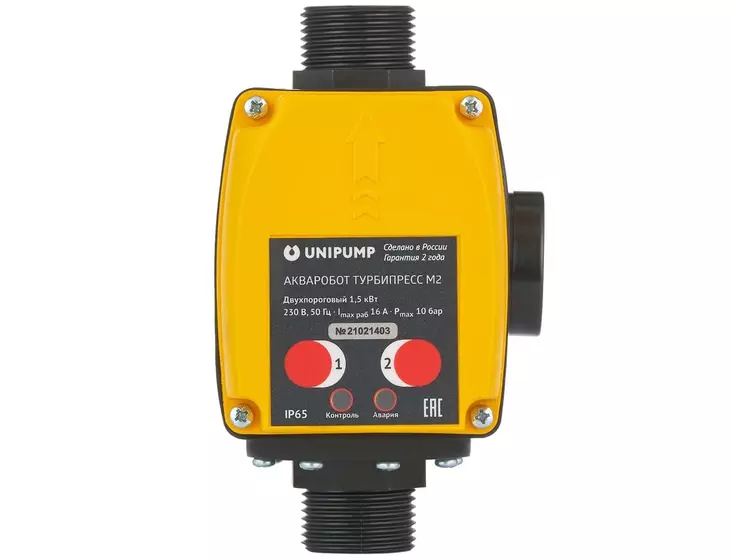 Блок управления Unipump АКВАРОБОТ ТУРБИПРЕСС М2 (двухпороговый)_2