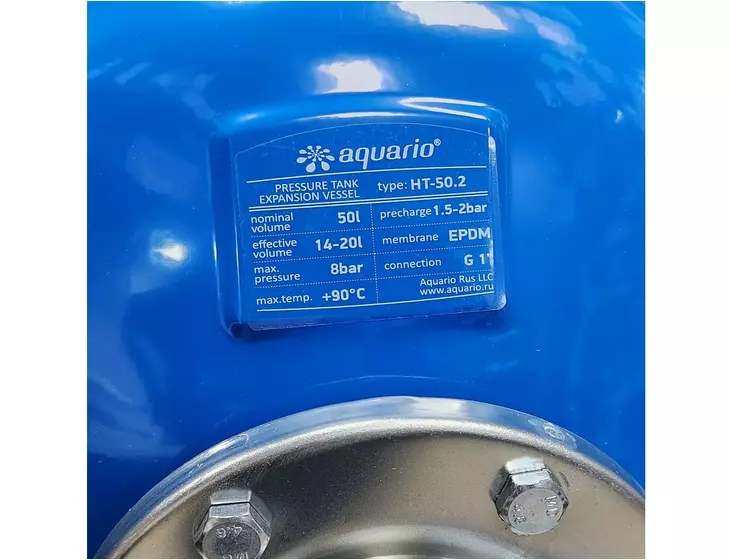Гидроаккумулятор горизонтальный Aquario HT-50.2 (стальной фланец)_2