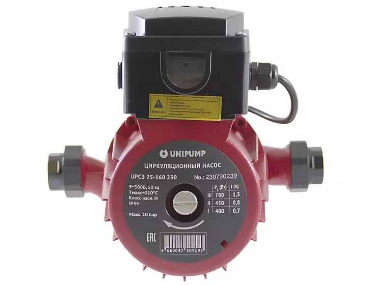 Циркуляционный насос Unipump UPC3 25-160 230_1