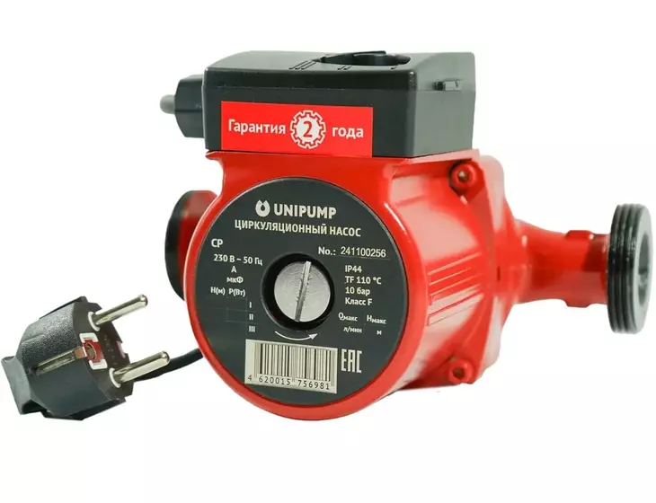 Циркуляционный насос Unipump CP 32-80 180_2