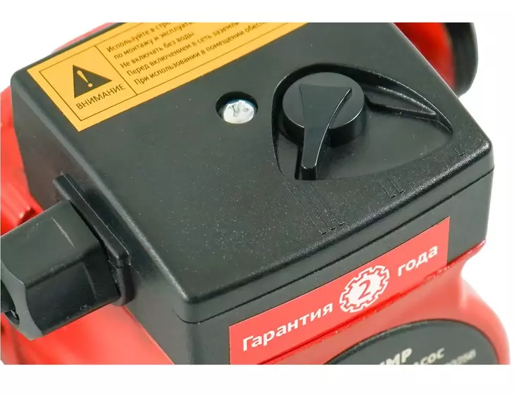 Циркуляционный насос Unipump CP 32-60 180_4