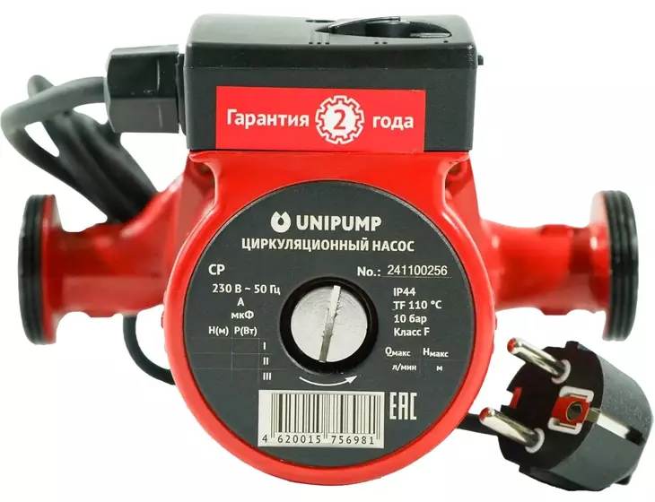Циркуляционный насос Unipump CP 32-60 180_1