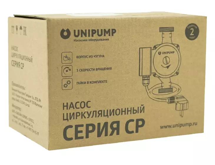 Циркуляционный насос Unipump CP 25-40 180_5
