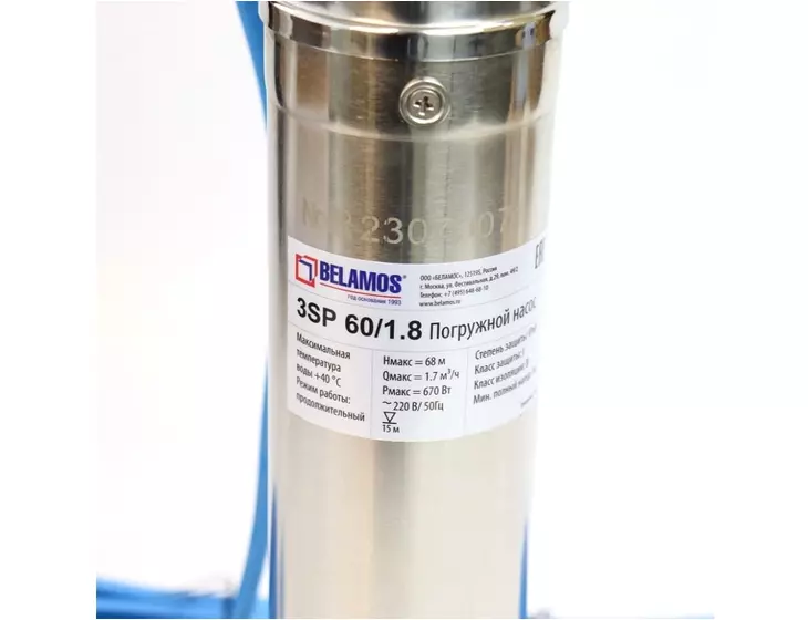 Скважинный винтовой насос Belamos 3SP 50/1.8 (кабель 12м)_5