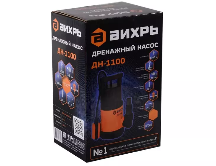 Погружной дренажный насос Вихрь ДН-1100_8